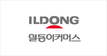 로고타입 상하조합